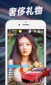 小杨直播爆料视频下载,独家爆料视频下载全攻略