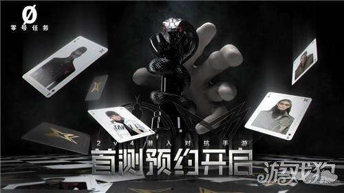 实机演示爆料视频下载安装,下载安装过程详解  第3张