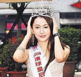 刘颖璇黑历史爆料视频,视频爆料揭露惊人真相  第1张