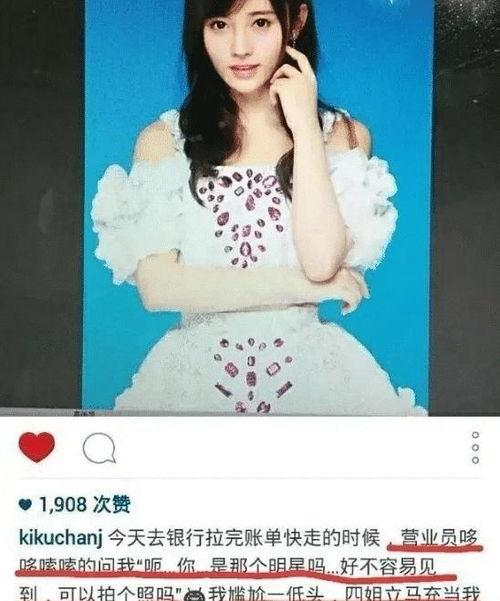 刘颖璇黑历史爆料视频,视频爆料揭露惊人真相  第2张