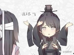 星尘在线在线观看,穿越星际的浪漫冒险之旅  第3张