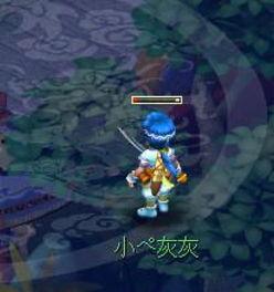 梦幻最新锦衣爆料视频,揭秘神秘新装与精彩剧情 第3张 梦幻最新锦衣爆料视频,揭秘神秘新装与精彩剧情 第3张