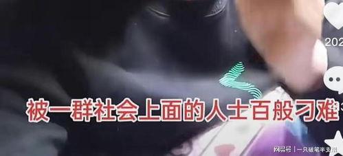 石家庄男人爆料事件视频,揭秘事件背后真相  第2张