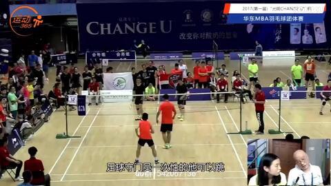 小羽毛球爆料网站大全最新,揭秘最新小羽毛球爆料网站大全  第2张