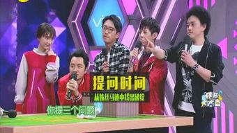 娱乐圈爆料客准吗,揭秘娱乐圈幕后真相  第1张