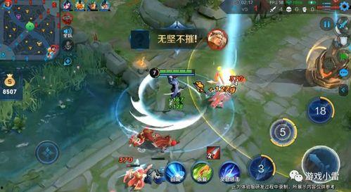 澜的最新皮肤爆料,梦幻仙子，翩翩起舞  第3张